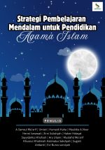 STRATEGI PEMBELAJARAN MENDALAM UNTUK PENDIDIKAN AGAMA ISLAM